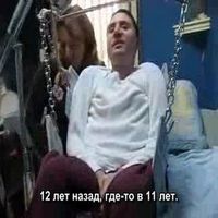 инвалиды и реабилитация