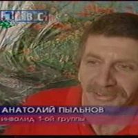 инвалиды и реабилитация