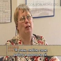 инвалиды и реабилитация