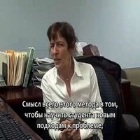 инвалиды и реабилитация