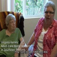 инвалиды и реабилитация