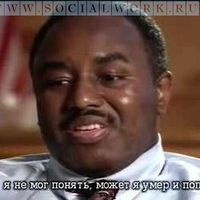 инвалиды и реабилитация