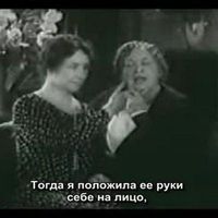 Проблемы со зрением и слухом