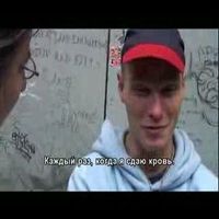 Наркомания, наркотики и наркоманы