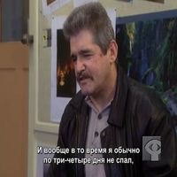 Наркомания, наркотики и наркоманы