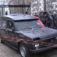 Наркомания, наркотики и наркоманы
