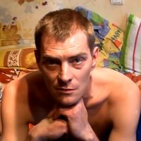 Наркомания, наркотики и наркоманы