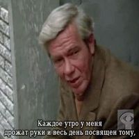 пьянство, алкоголизм и пьяницы