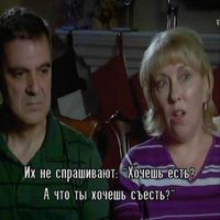 видео: семейное устройство и социальное сопровождение несовершеннолетних