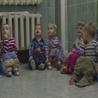 семейное устройство и патронаж