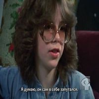 семейное устройство и патронаж