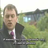 семейное устройство и патронаж