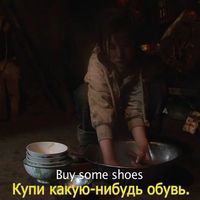 семейное устройство и патронаж