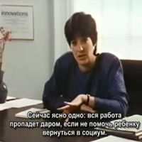 семейное устройство и патронаж