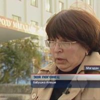 семейное устройство и патронаж