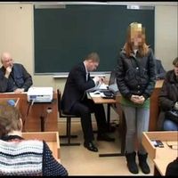 семейное устройство и патронаж