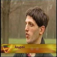 дети-инвалиды, люди с врождёнными дефектами