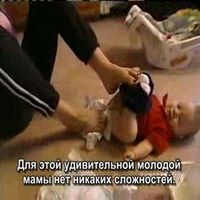 дети-инвалиды, люди с врождёнными дефектами