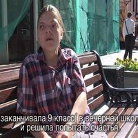 дети-инвалиды, люди с врождёнными дефектами