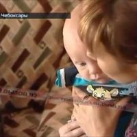 дети-инвалиды, люди с врождёнными дефектами