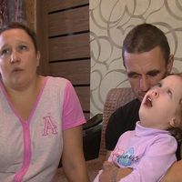 дети-инвалиды, люди с врождёнными дефектами